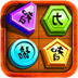 Emperor of Chine HD
